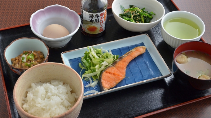 【朝食付】食材にこだわった、ホテル自慢の選べる朝食付きプラン♪※テイクアウト対応可